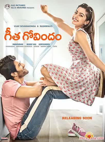 Poster of Geetha Govindam (2018)